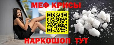 ALPHA PVP Можайск