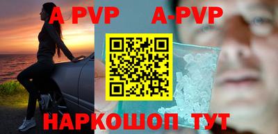 ГАЛЛЮЦИНОГЕННЫЕ ГРИБЫ Можга