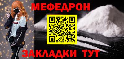 ГАЛЛЮЦИНОГЕННЫЕ ГРИБЫ Можга