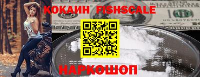 каннабис Малоярославец