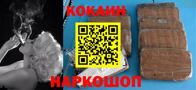 ALPHA PVP Можайск