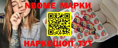 ALPHA PVP Можайск