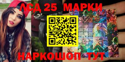 ALPHA PVP Можайск