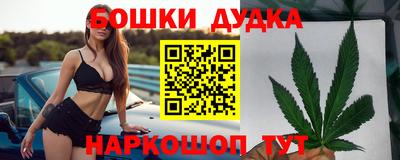 ALPHA PVP Можайск
