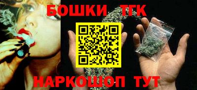 ГАЛЛЮЦИНОГЕННЫЕ ГРИБЫ Можга