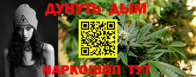 ГАЛЛЮЦИНОГЕННЫЕ ГРИБЫ Можга