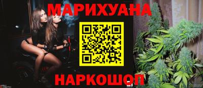 винт Моздок