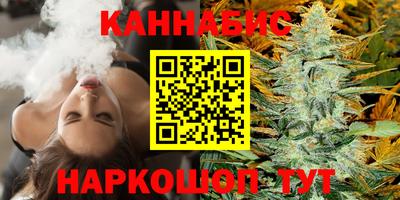 винт Моздок