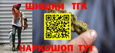 винт Моздок