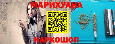 ALPHA PVP Можайск