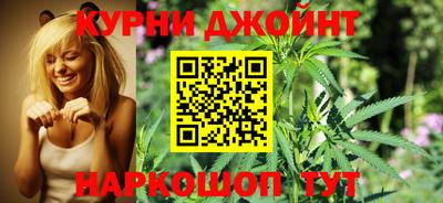 винт Моздок