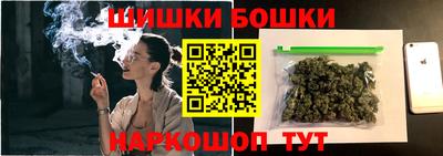 твердый Мариинск