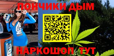 круглые Малгобек