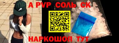 ГАЛЛЮЦИНОГЕННЫЕ ГРИБЫ Можга