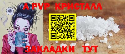 ГАЛЛЮЦИНОГЕННЫЕ ГРИБЫ Можга