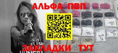 круглые Малгобек