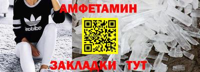ГАЛЛЮЦИНОГЕННЫЕ ГРИБЫ Можга