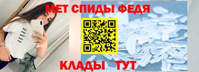 ГАЛЛЮЦИНОГЕННЫЕ ГРИБЫ Можга