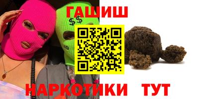 винт Моздок