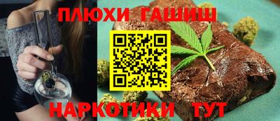 ALPHA PVP Можайск