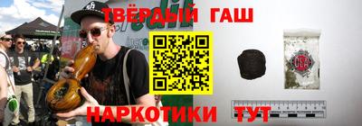 ГАЛЛЮЦИНОГЕННЫЕ ГРИБЫ Можга