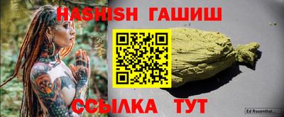 ГАЛЛЮЦИНОГЕННЫЕ ГРИБЫ Можга