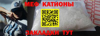 ALPHA PVP Можайск